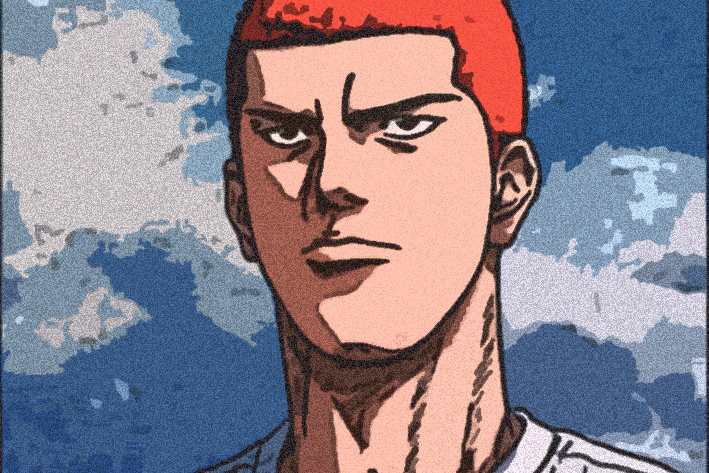 Slam Dunk